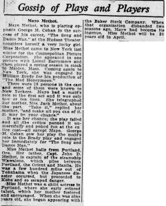 Mayo Methot, Humphrey Bogart, Lauren Bacall